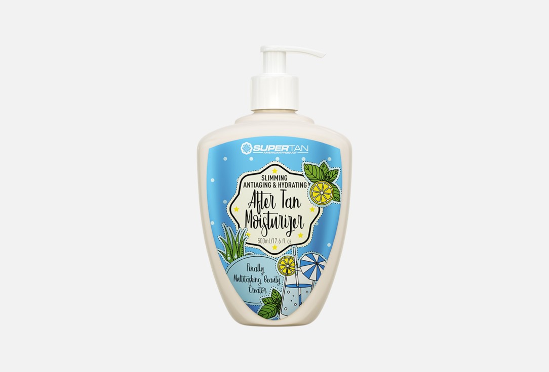 3in1 Moisturizer 500 мл