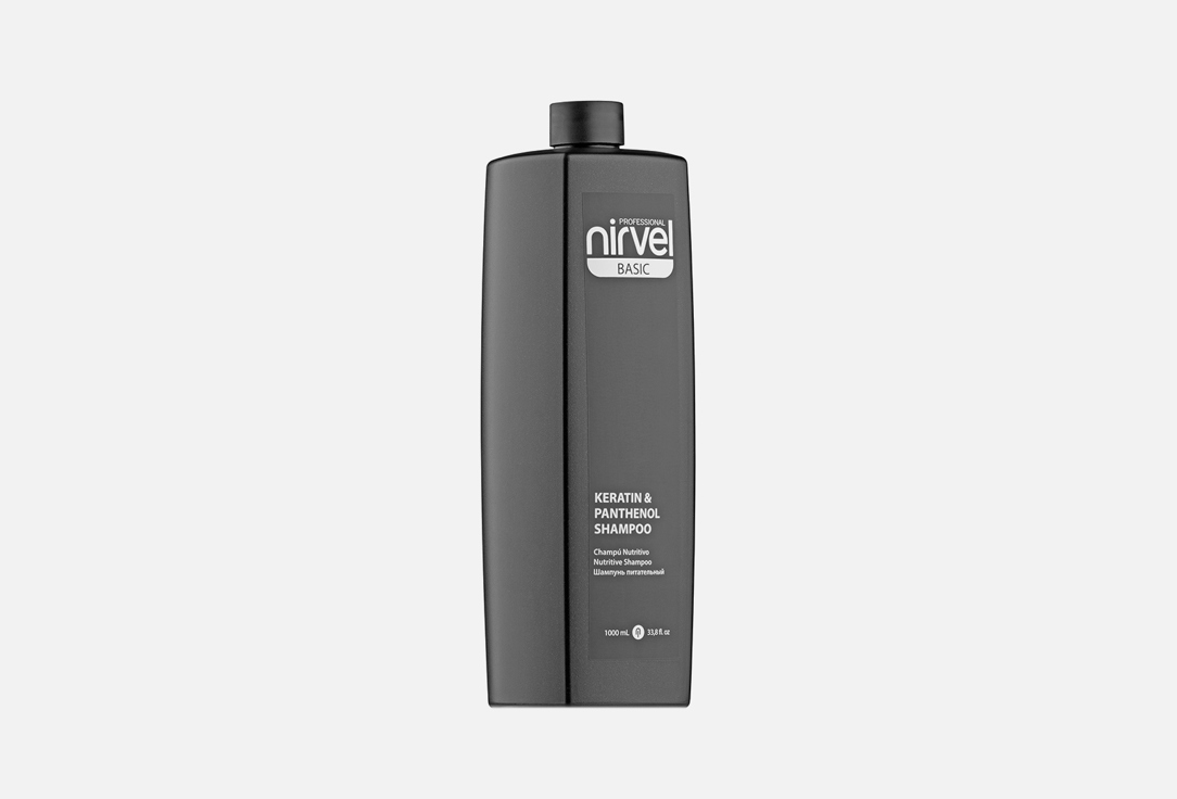 Keratin & Panthenol 1000 мл