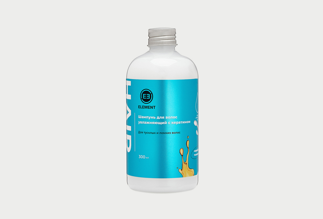 Keratin 300 мл