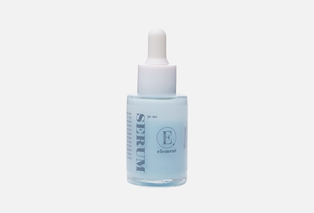 Blueberry extract 30 мл