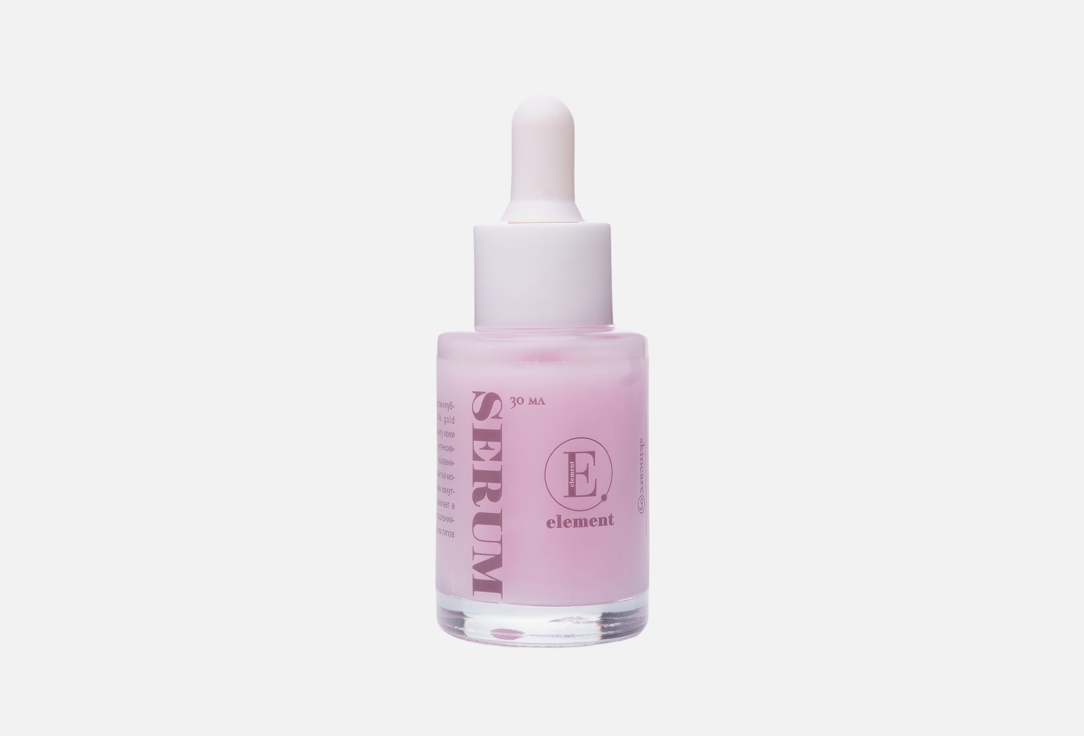 Strawberry extract 30 мл