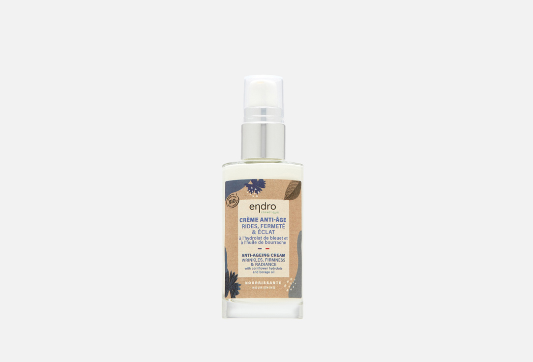 Anti-ageing Cream 50 мл