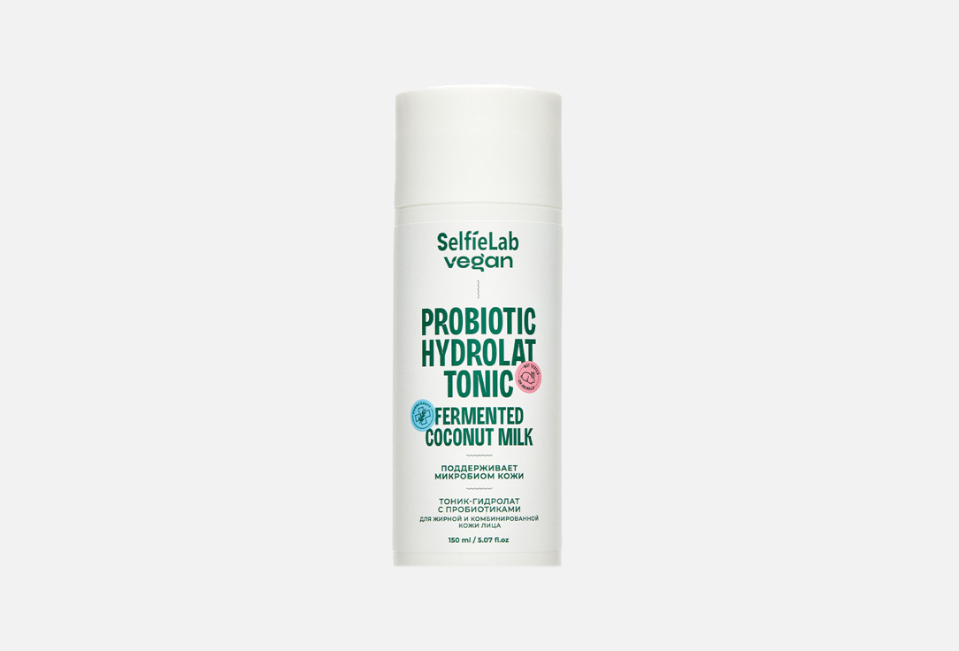 Vegan Probiotic hydrolat tonic 150 мл