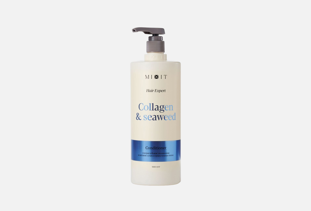 Collagen & Seaweed 1000 мл
