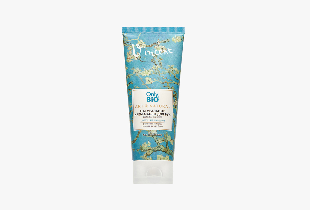 ART&NATURAL Цветущий миндаль 75 мл