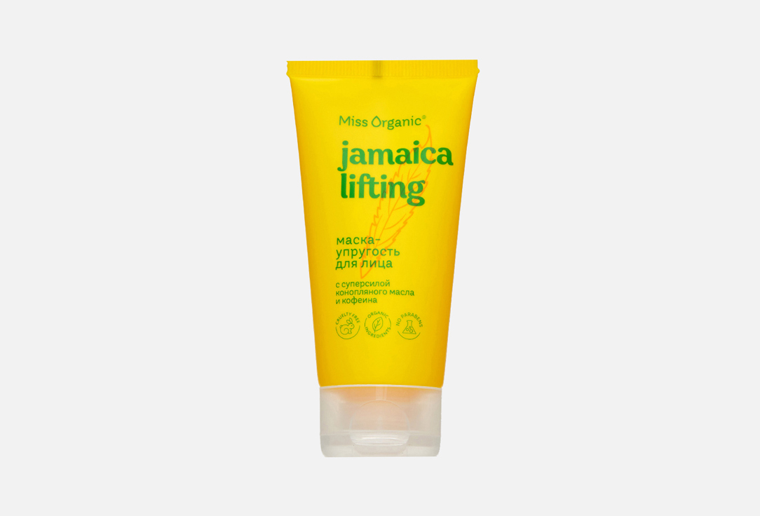 JAMAICA LIFTING 1 шт