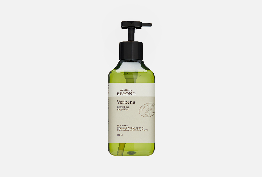 Verbena Refreshing 500 мл