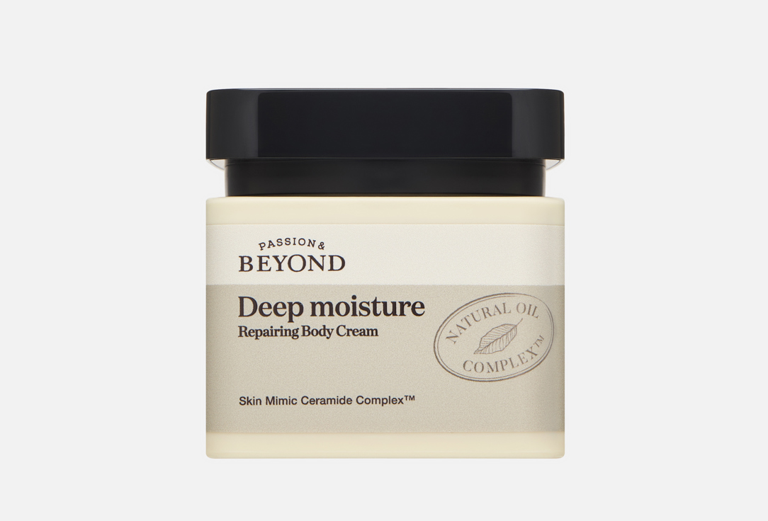 Deep moisture Repairing Body Cream 150 мл