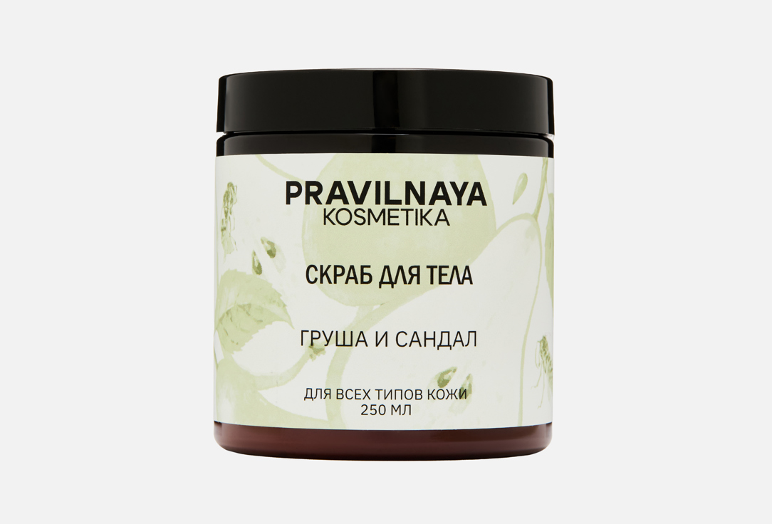 Pear & Sandalwood 250 мл