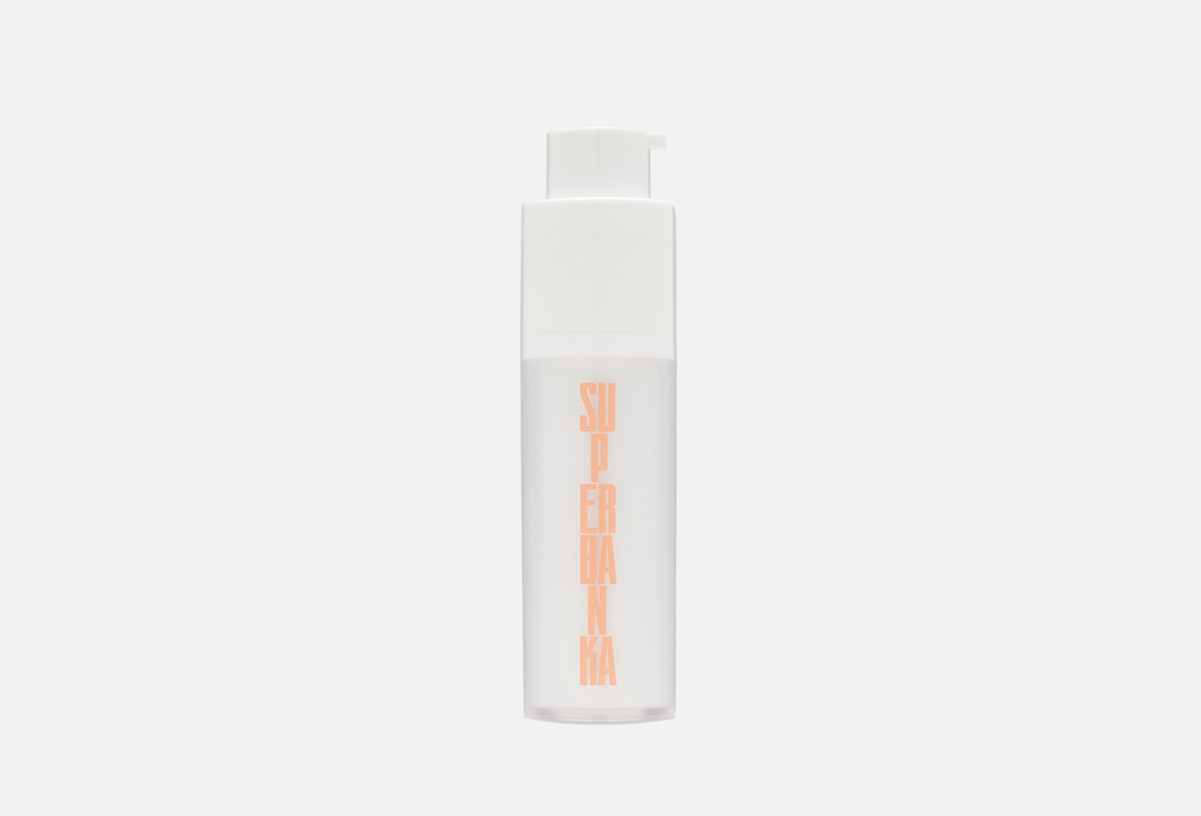 Vitamin C and copper tripeptide 30 мл