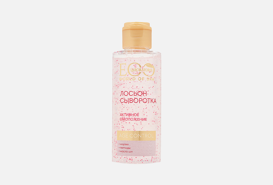 SPA AGE CONTROL 150 мл