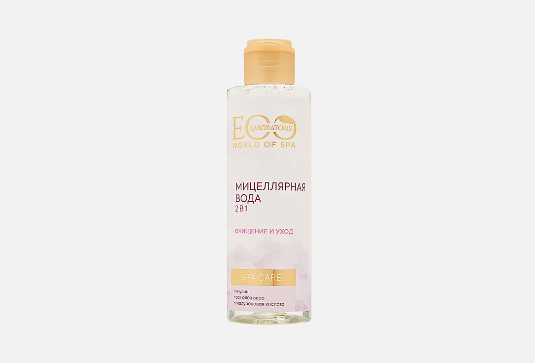 SPA CARE 200 мл