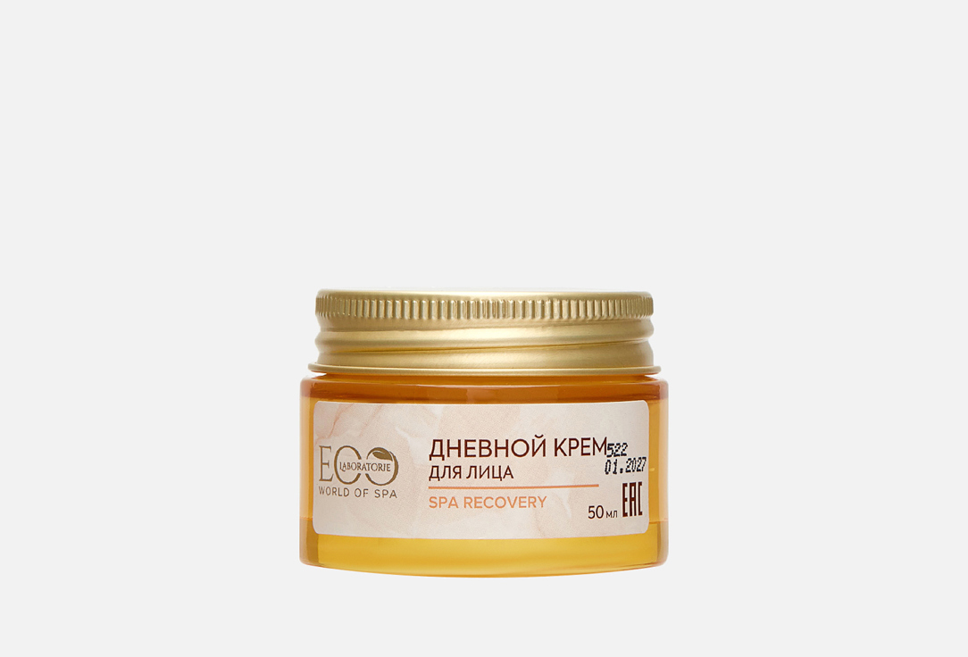 SPA RECOVERY 50 мл