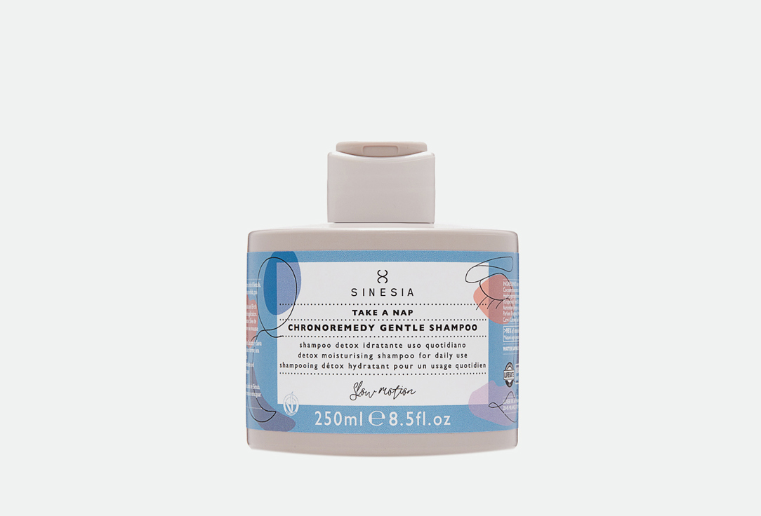 CHRONOREMEDY GENTLE 250 мл