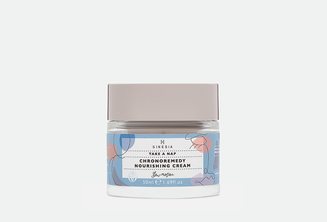 NOURISHING CREAM 50 мл