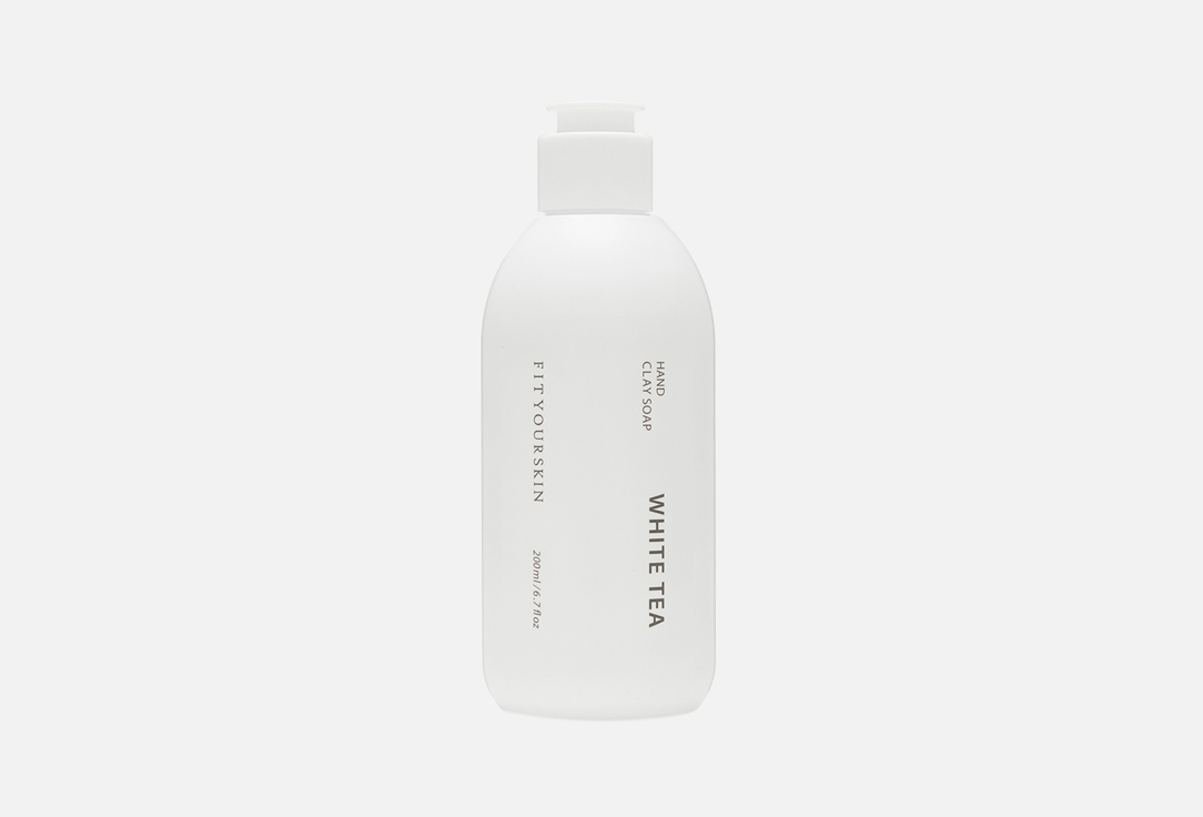 Hand clay soap white tea 200 мл