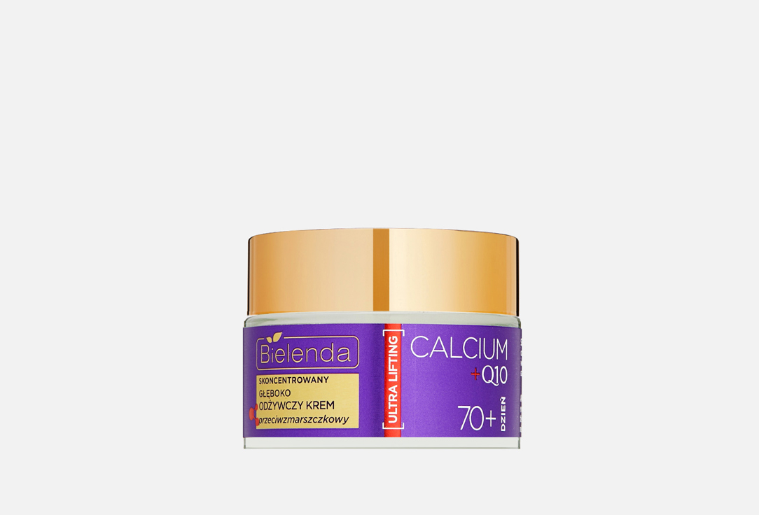 Calcium + Q10 Deeply nourishing 50 мл