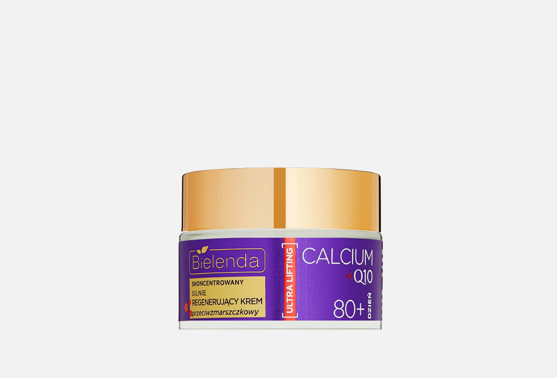 Calcium + Q10 Regenerating 50 мл