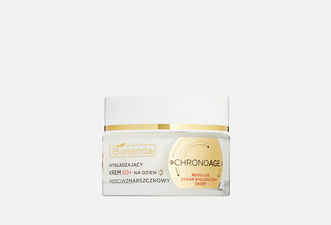 Smoothing anti-wrinkle 50 мл
