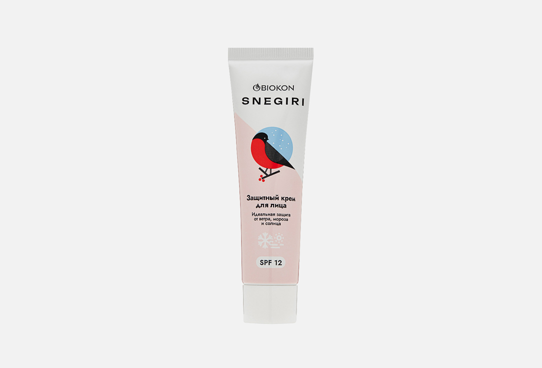 Winter Face cream 50 мл