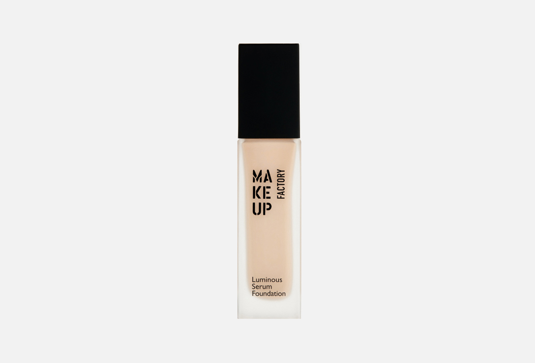 Luminous serum 30 мл