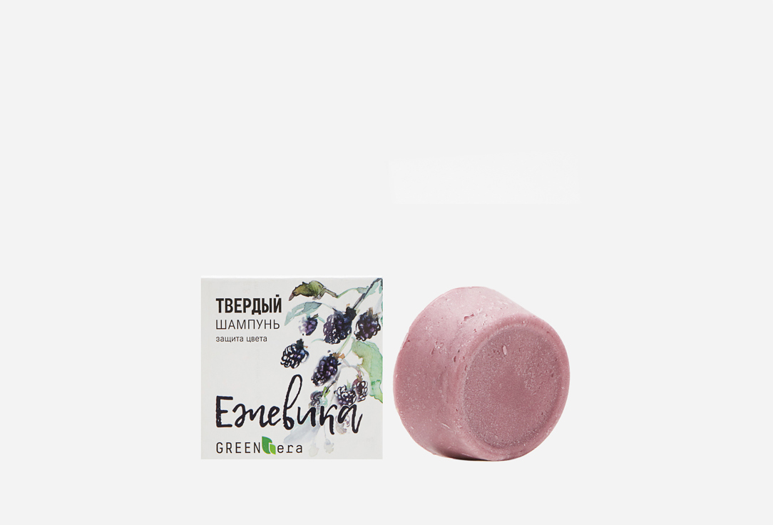 Ежевика 55 г