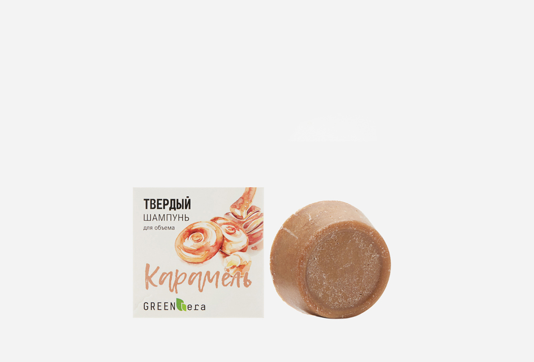 Карамель 55 г