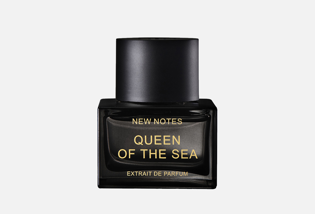 Queen of The Sea 50 мл