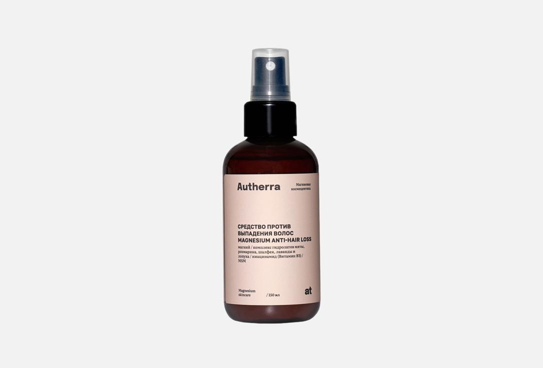 MAGNESIUM ANTI HAIR LOSS 150 мл