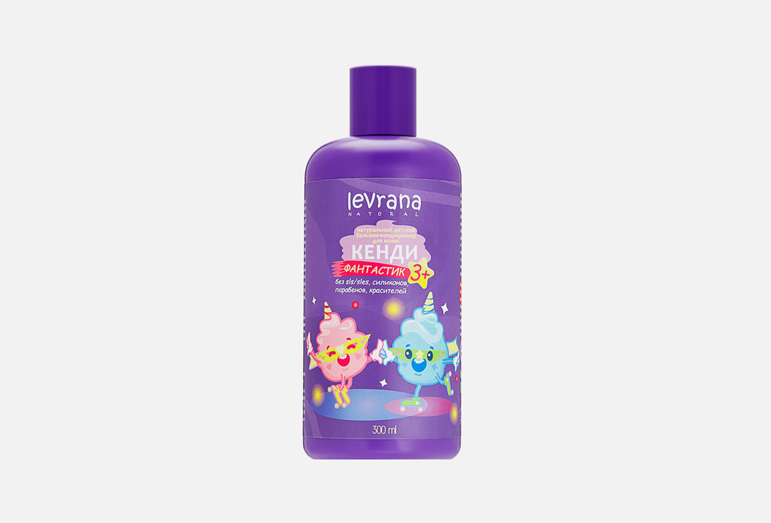 Candy Fantastic 300 мл