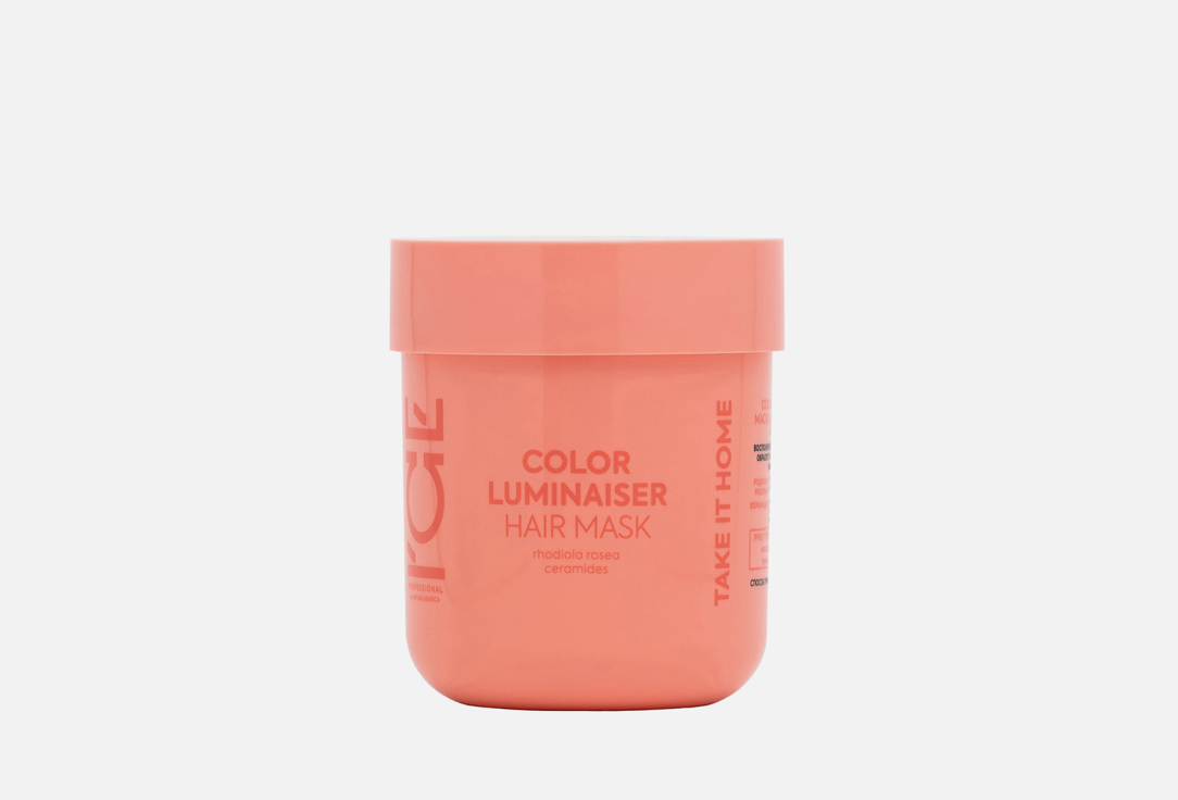Color luminaiser 200 мл