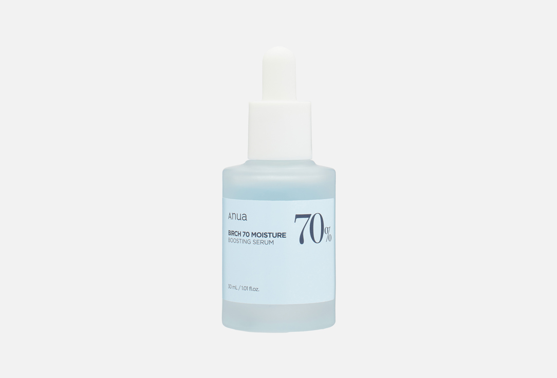 BIRCH MOISTURE BOOSTING 30 мл