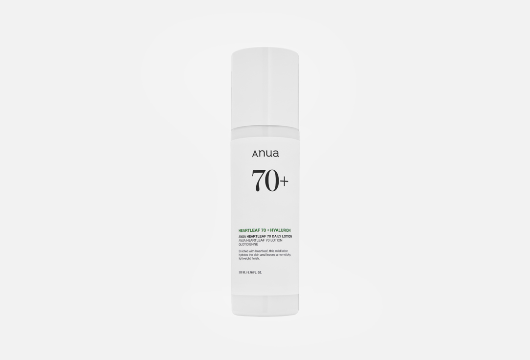 DAILY RELIEF 200 мл