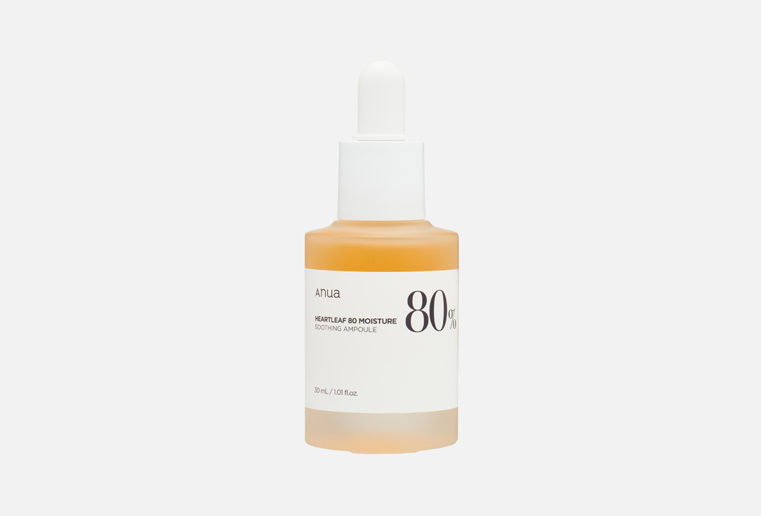 MOISTURE SOOTHING 30 мл