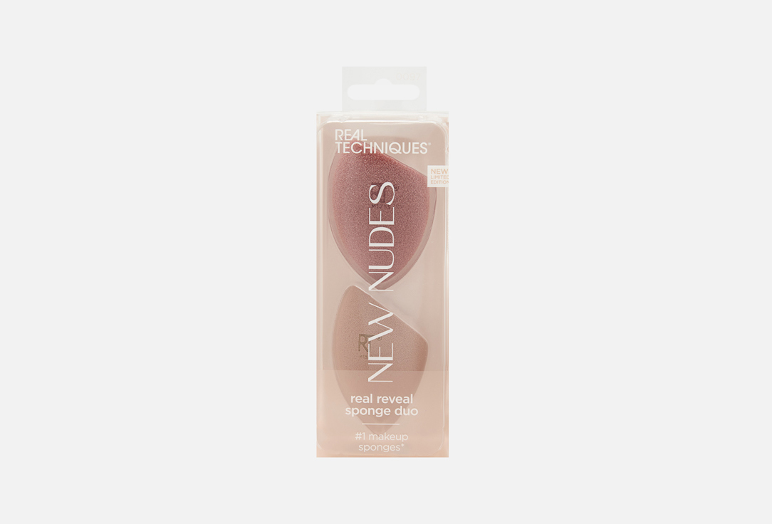 New nudes real reveal sponge duo 2 шт