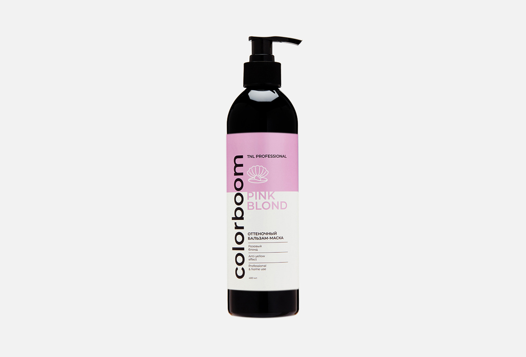 Color Boom Pink Blond 400 мл