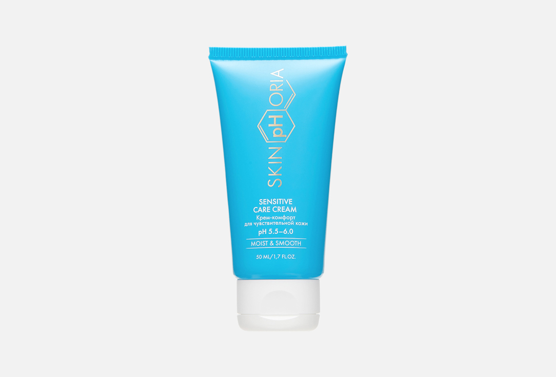 Sensitive Care 50 мл