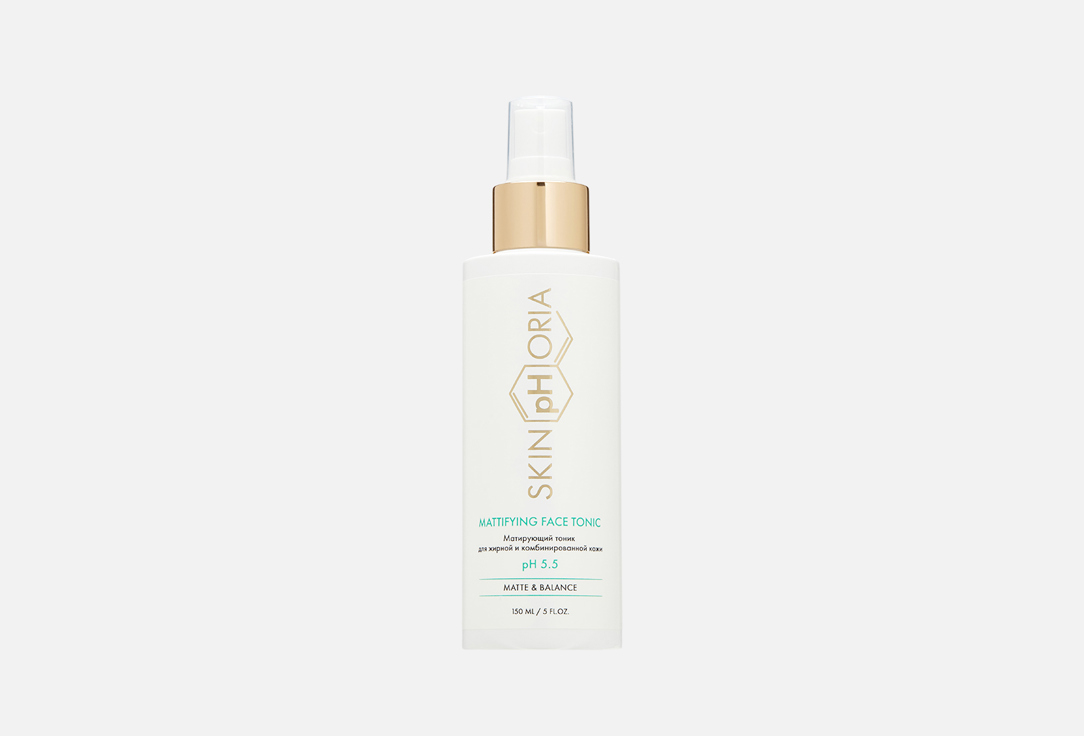Mattifying Face Tonic 150 мл