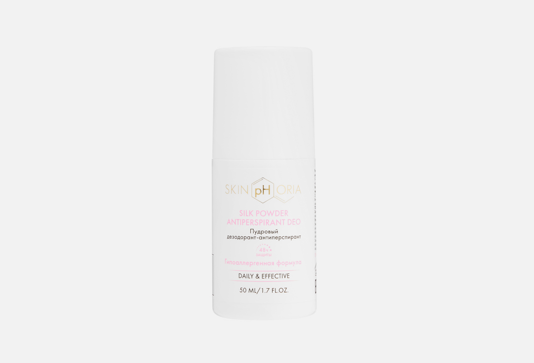 Silk Powder 50 мл