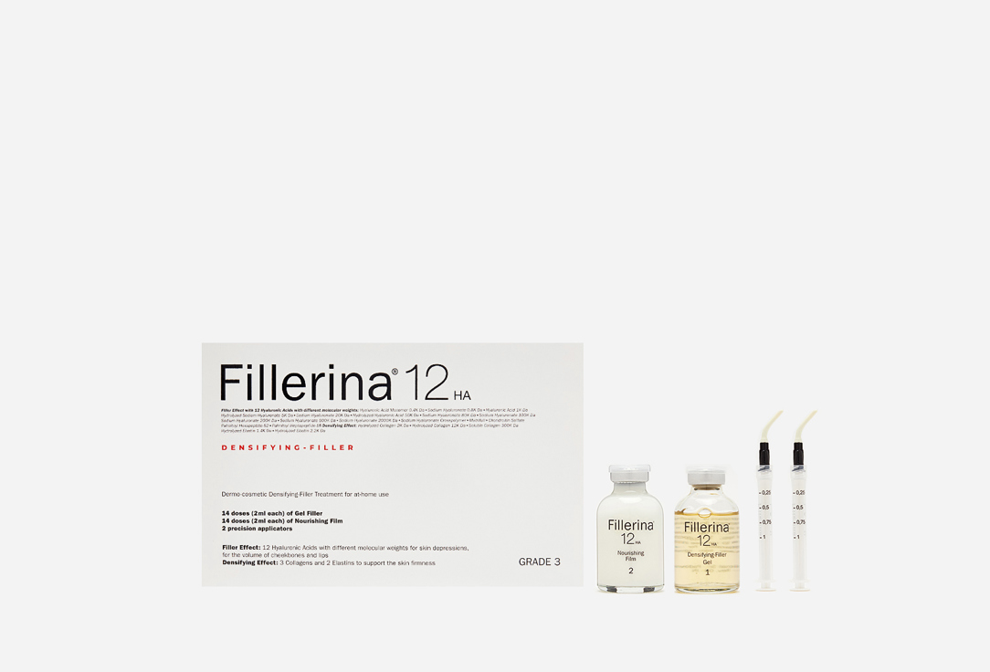 Treatment Grade 3 4 шт
