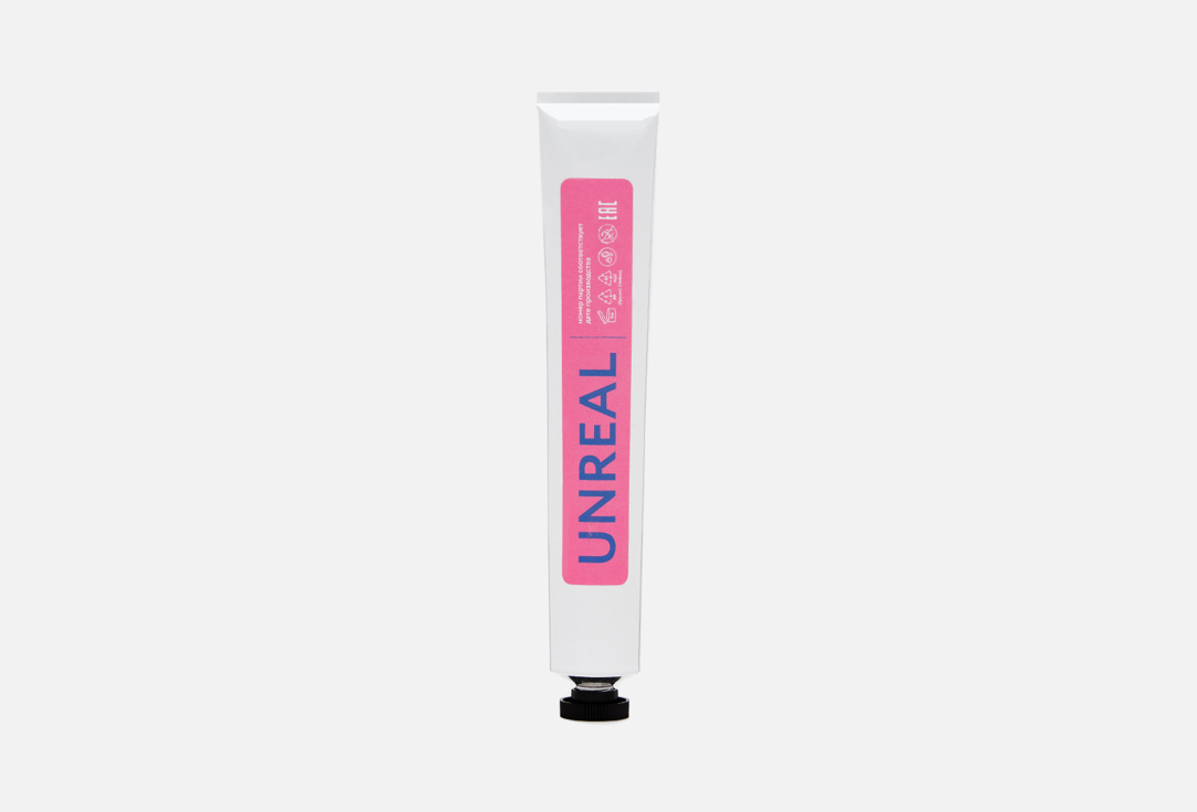 Active Peel Gel 75 мл
