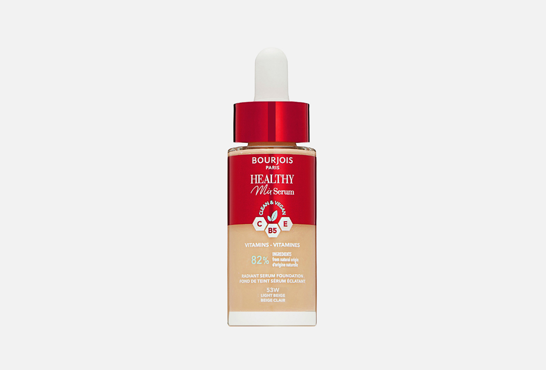 Healthy mix clean & vegan serum 30 мл