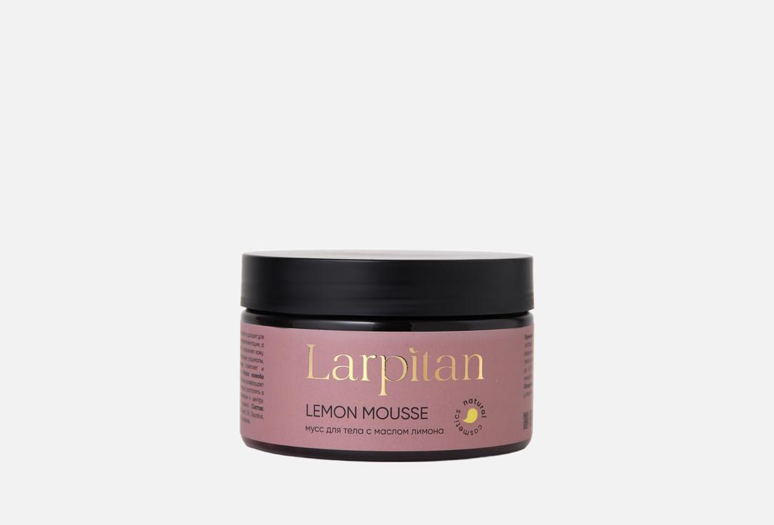 Lemon mousse 250 мл