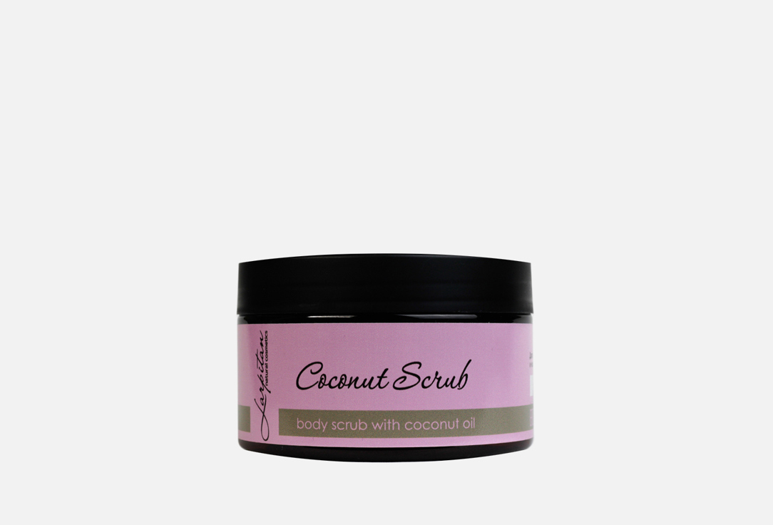 Coconut scrub 250 мл