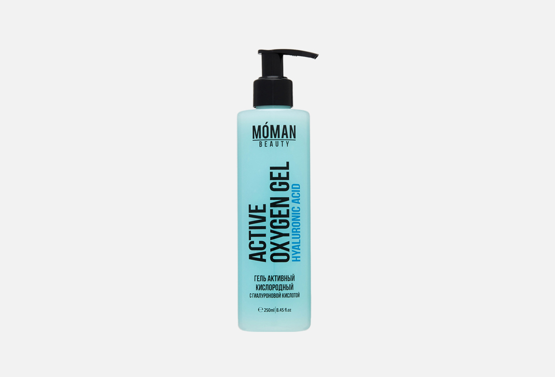 Hyaluronic acid 250 мл