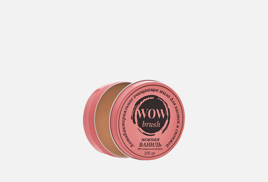Cleansing soap Vanilla 100 мл