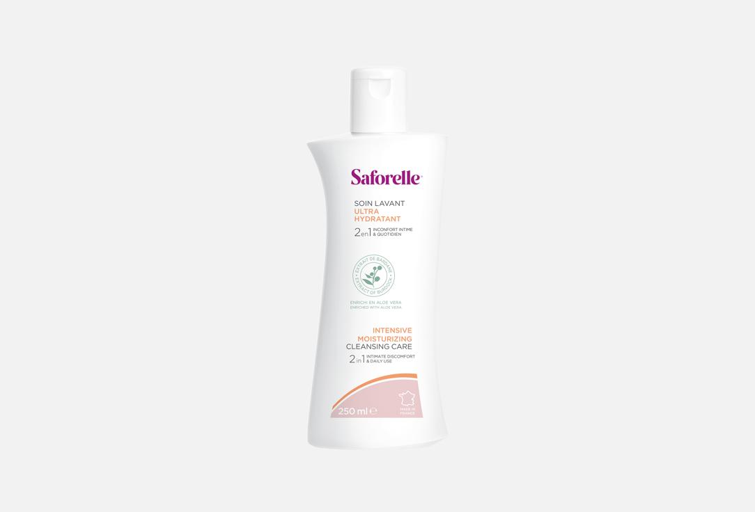 Intensive moisturizing care 250 мл