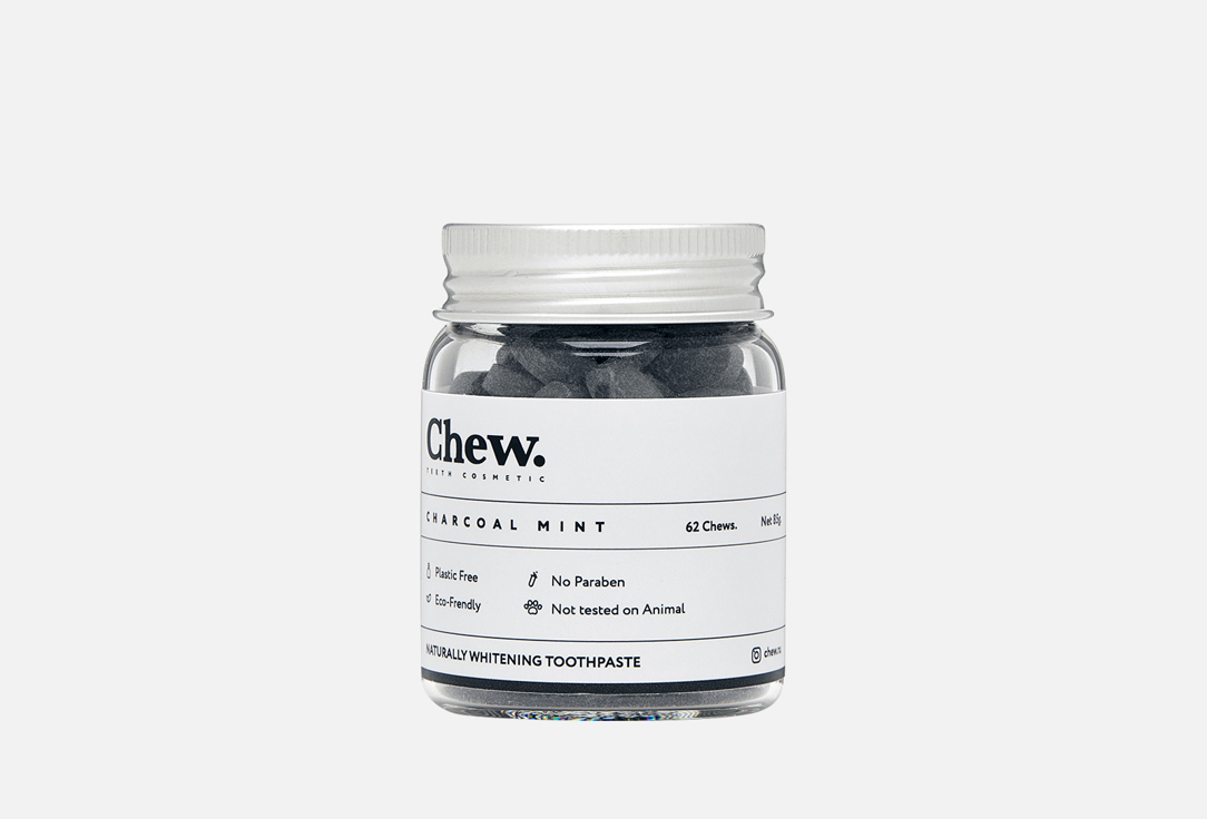 Charcoal mint 62 шт