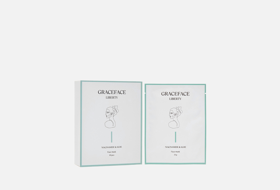Aloe extract and niacinamide 10 шт