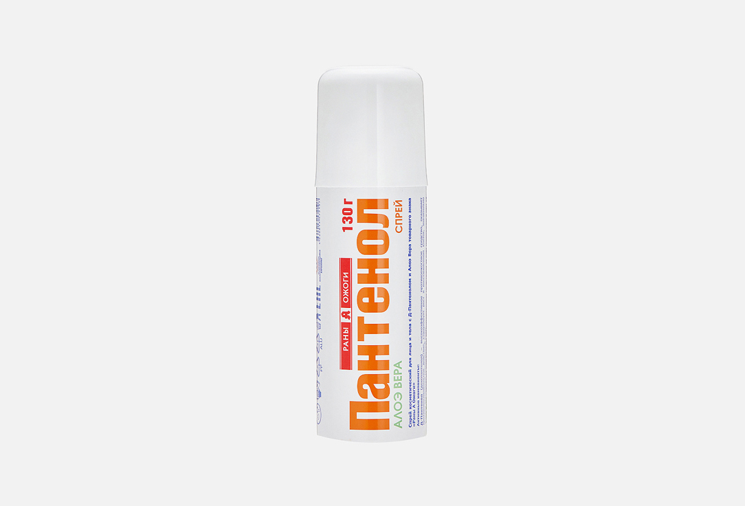 Пантенол с Алоэ 130 г